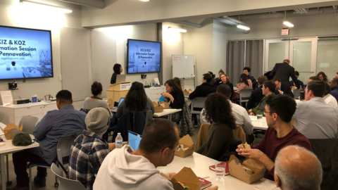 KIZ/KOZ Info Session