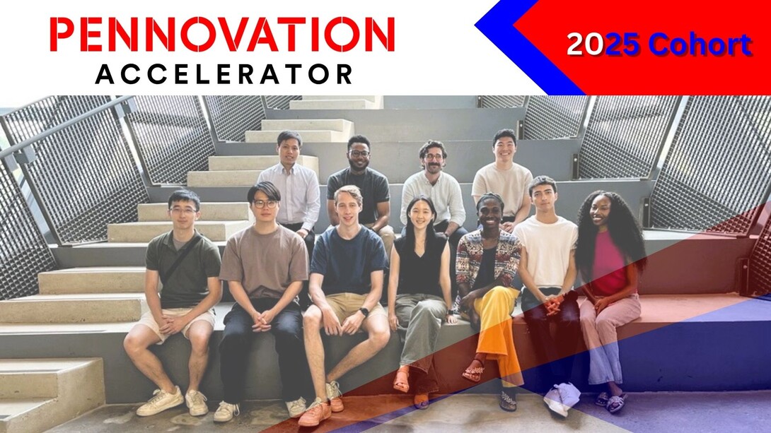 2025 cohort