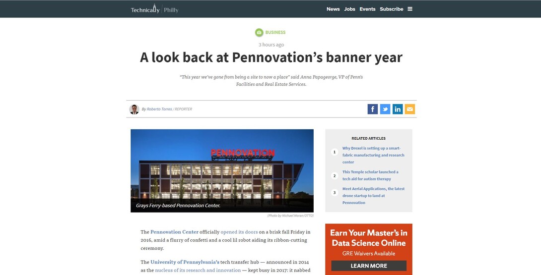 banner year screen shot