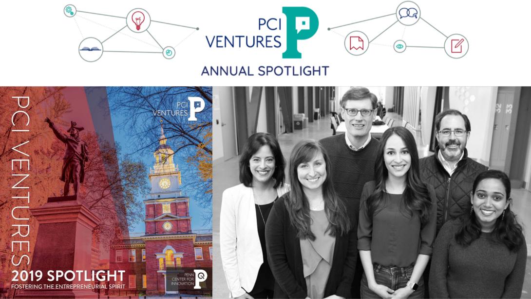 photo of the PCIV team