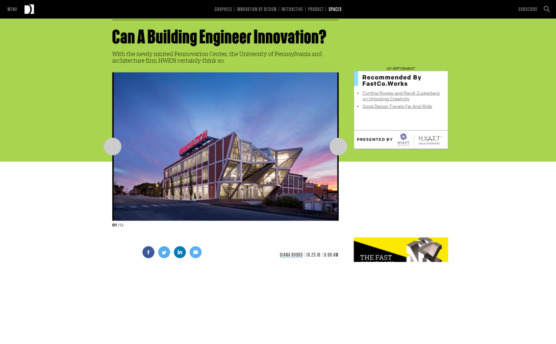 Fast Company engineer innovation screengrab