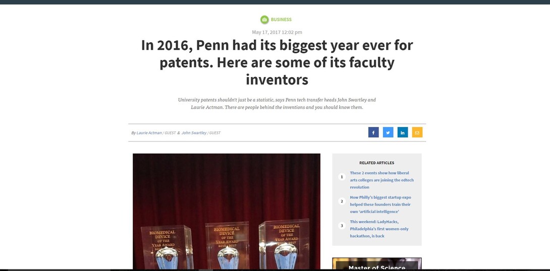 patents for penn inventors screen capture
